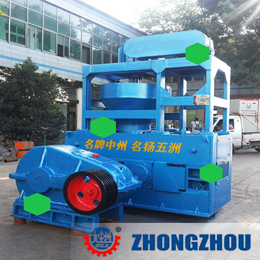 Sludge Briquette Machine