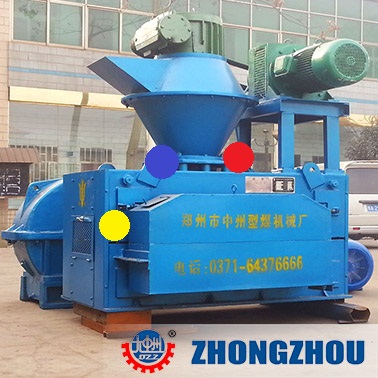 Blast Furnace Sludge Briquette Machine