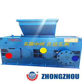 Steel Slag Briquette Machine