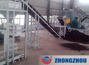 two-stage crusher ZZPS600X400