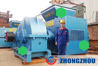 Charcoal Briquetting Machine